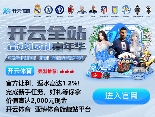 拜仁祝于帕梅卡诺27岁生日快乐,球员加盟以来出战164场斩获6冠